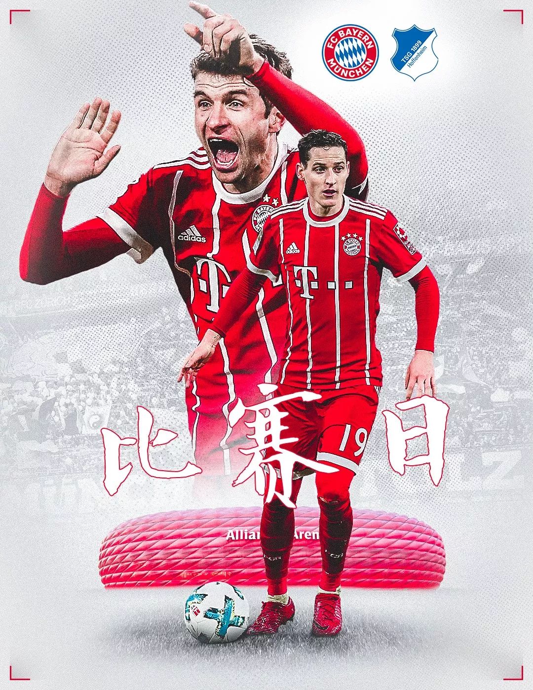 修炼
